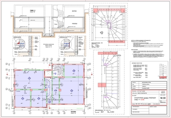 Σχέδιο Μαραγκού Μ30 Υπόγειο <μελέτη bk2>