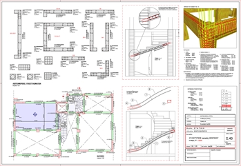 Σχέδιο Σιδερά S40 Ισόγειο <μελέτη bk2>